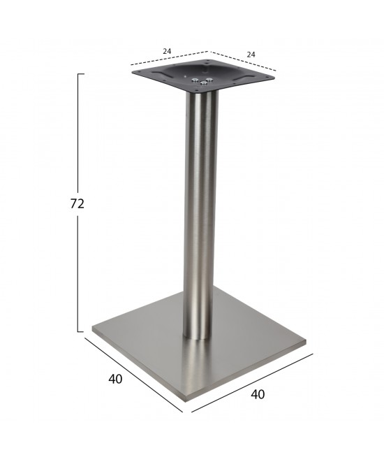 ΒΑΣΗ ΤΡΑΠΕΖΙΟΥ INOX HM421 ΜΕ ΡΕΓΟΥΛΑΤΟΡΟΥΣ 40x40x72Y εκ.