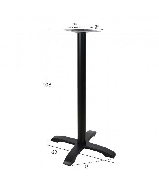 ΒΑΣΗ ΜΑΝΤΕΜΙ ΜΠΑΡ ΜΑΥΡΗ 62Χ62X108εκ. HM417