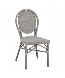 ΚΑΡΕΚΛΑ ΑΛΟΥΜΙΝΙΟΥ KASON BAMBOO LOOK ΠΑΤΙΝΑ ΓΚΡΙ ΜΕ TEXTLINE 45x57x88 εκ. HM5109