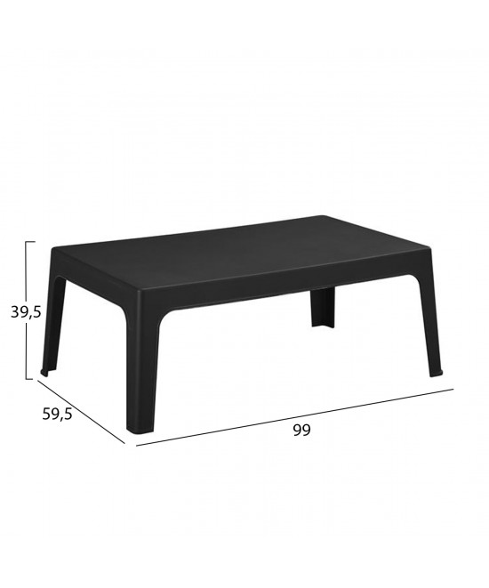 ΤΡΑΠΕΖΑΚΙ ΟΡΘΟΓΩΝΙΟ SLEEK HM6367.02 ΠΟΛΥΠΡΟΠΥΛΕΝΙΟ ΣΕ ΜΑΥΡΟ 99x59.5x39.5Υεκ. ΤΡΑΠΕΖΑΚΙ ΟΡΘΟΓΩΝΙΟ SLEEK HM6367.02 ΠΟΛΥΠΡΟΠΥΛΕΝΙΟ ΣΕ ΜΑΥΡΟ 99x59.5x39.5Υεκ.