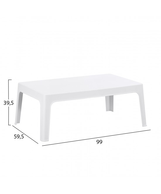 ΤΡΑΠΕΖΑΚΙ ΟΡΘΟΓΩΝΙΟ SLEEK HM6367.01 ΠΟΛΥΠΡΟΠΥΛΕΝΙΟ ΣΕ ΛΕΥΚΟ 99x59.5x39.5Υεκ. ΤΡΑΠΕΖΑΚΙ ΟΡΘΟΓΩΝΙΟ SLEEK HM6367.01 ΠΟΛΥΠΡΟΠΥΛΕΝΙΟ ΣΕ ΛΕΥΚΟ 99x59.5x39.5Υεκ.