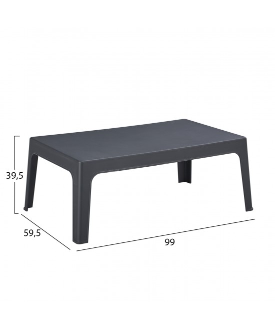 ΤΡΑΠΕΖΑΚΙ ΟΡΘΟΓΩΝΙΟ SLEEK HM6367.10 ΠΟΛΥΠΡΟΠΥΛΕΝΙΟ ΣΕ ΣΚΟΥΡΟ ΓΚΡΙ 99x59.5x39.5Υεκ. ΤΡΑΠΕΖΑΚΙ ΟΡΘΟΓΩΝΙΟ SLEEK HM6367.10 ΠΟΛΥΠΡΟΠΥΛΕΝΙΟ ΣΕ ΣΚΟΥΡΟ ΓΚΡΙ 99x59.5x39.5Υεκ.