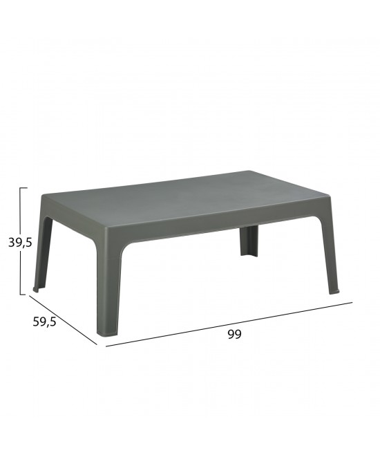 ΤΡΑΠΕΖΑΚΙ ΟΡΘΟΓΩΝΙΟ SLEEK HM6367.05 ΠΟΛΥΠΡΟΠΥΛΕΝΙΟ DARK OLIVE 99x59.5x39.5Υεκ. ΤΡΑΠΕΖΑΚΙ ΟΡΘΟΓΩΝΙΟ SLEEK HM6367.05 ΠΟΛΥΠΡΟΠΥΛΕΝΙΟ DARK OLIVE 99x59.5x39.5Υεκ.