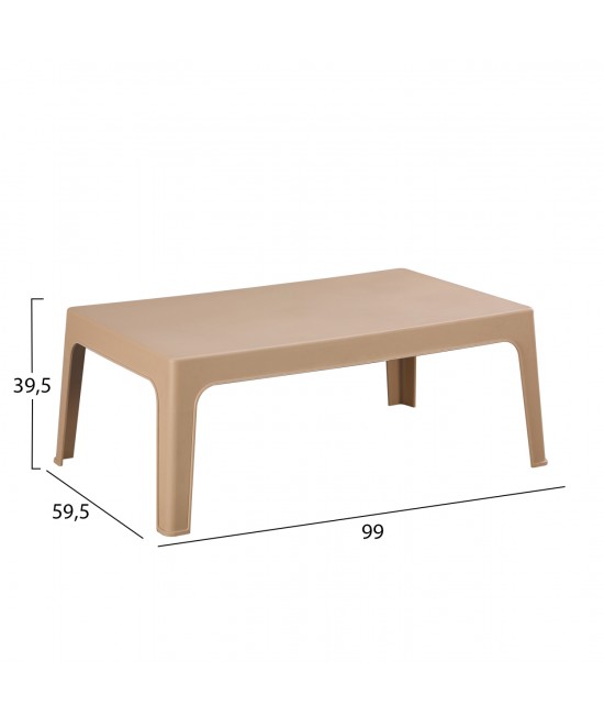 ΤΡΑΠΕΖΑΚΙ ΟΡΘΟΓΩΝΙΟ SLEEK HM6367.03 ΠΟΛΥΠΡΟΠΥΛΕΝΙΟ ΚΑΠΟΥΤΣΙΝΟ 99x59.5x39.5Υεκ. ΤΡΑΠΕΖΑΚΙ ΟΡΘΟΓΩΝΙΟ SLEEK HM6367.03 ΠΟΛΥΠΡΟΠΥΛΕΝΙΟ ΚΑΠΟΥΤΣΙΝΟ 99x59.5x39.5Υεκ.