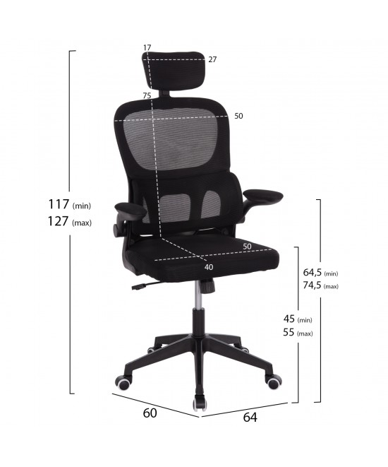 ΚΑΡΕΚΛΑ ΓΡΑΦΕΙΟΥ BASTON HM18236.01 ΜΑΥΡΟ MESH & PP ΣΚΕΛΕΤΟΣ 64x60x117-127Υεκ.