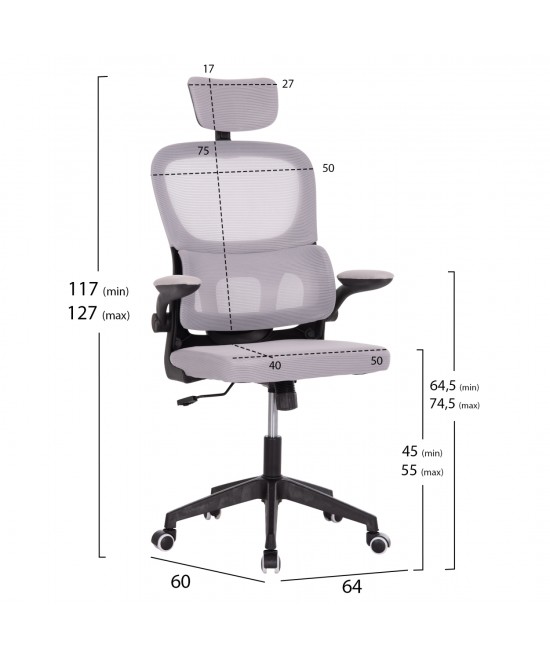 ΚΑΡΕΚΛΑ ΓΡΑΦΕΙΟΥ BASTON HM18236.02 ΓΚΡΙ MESH & ΜΑΥΡΟ PP ΣΚΕΛΕΤΟΣ 64x60x127Υεκ.