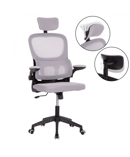 ΚΑΡΕΚΛΑ ΓΡΑΦΕΙΟΥ BASTON HM18236.02 ΓΚΡΙ MESH & ΜΑΥΡΟ PP ΣΚΕΛΕΤΟΣ 64x60x127Υεκ.