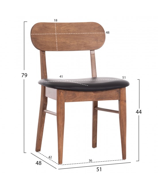 KΑΡΕΚΛΑ ΤΡΑΠΕΖΑΡΙΑΣ SEKOR HM9945.03 ΚΑΡΥΔΙ RUBBERWOOD-ΜΑΥΡΟ PU 51x48x79Υεκ