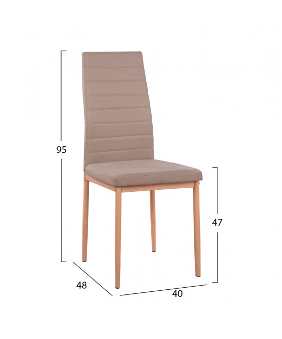 ΣΕΤ ΤΡΑΠΕΖΑΡΙΑΣ 5ΤΜΧ MINIMAL HM11767 ΛΕΥΚΟ MDF-ΜΠΕΖ ΥΦΑΣΜΑ