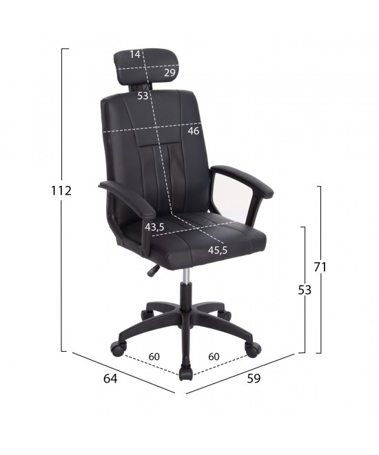 ΣΕΤ ΦΟΙΤΗΤΙΚΟ 5ΤΜΧ HM21189 ΣΕΤ ΦΟΙΤΗΤΙΚΟ 5ΤΜΧ HM21189