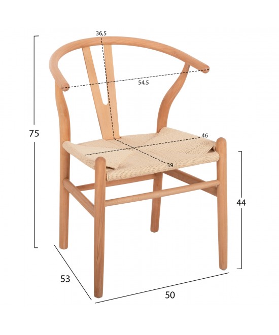 ΣΕΤ ΤΡΑΠΕΖΑΡΙΑΣ 5ΤΜΧ BRAVE HM21188 ΜΕ 4 ΚΑΡΕΚΛΕΣ & ΣΤΡΟΓΓΥΛΟ ΤΡΑΠΕΖΙ