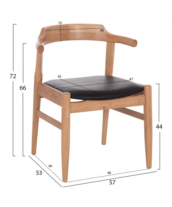 ΠΟΛΥΘΡΟΝΑ CERSEI HM9946.01 RUBBERWOOD ΣΕ LIGHT OAK & PU ΣΕ ΜΑΥΡΟ 57x53x72Υεκ