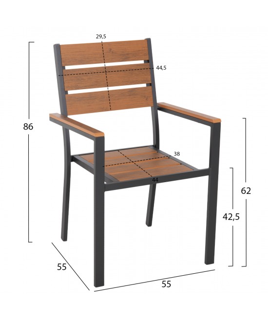 ΣΕΤ ΤΡΑΠΕΖΑΡΙΑΣ TABER HM21198 ΤΡΑΠΕΖΙ & 6 ΠΟΛΥΘΡΟΝΕΣ-ΑΛΟΥΜΙΝΙΟ & POLYWOOD-ΑΝΘΡΑΚΙ
