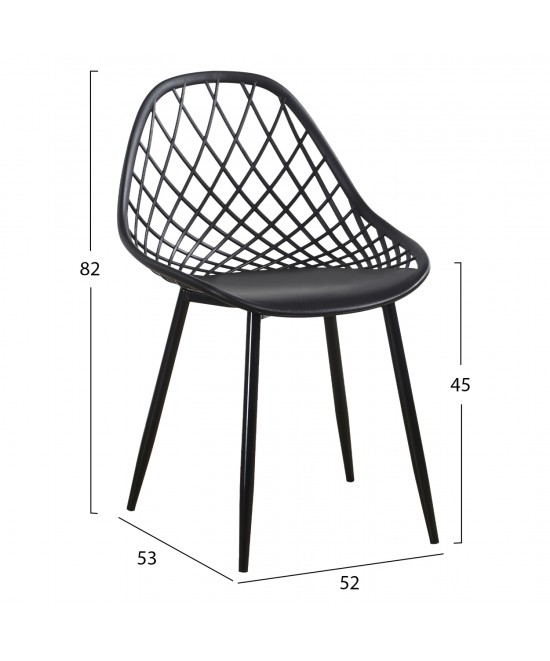 ΣΕΤ ΤΡΑΠΕΖΑΡΙΑΣ 5ΤΜΧ LIO HM21175 MDF TOP & ΠΟΛΥΠΡΟΠΥΛΕΝΙΟ ΣΕ ΜΑΥΡΟ ΣΕΤ ΤΡΑΠΕΖΑΡΙΑΣ 5ΤΜΧ LIO HM21175 MDF TOP & ΠΟΛΥΠΡΟΠΥΛΕΝΙΟ ΣΕ ΜΑΥΡΟ