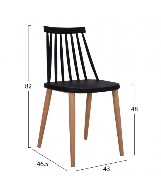 ΣΕΤ ΤΡΑΠΕΖΑΡΙΑΣ 5ΤΜΧ MINIMAL HM21178 MDF TOP ΣΕ ΜΑΥΡΟ-ΣΚΕΛΕΤΟΣ ΣΕ ΦΥΣΙΚΟ ΞΥΛΟΥ ΣΕΤ ΤΡΑΠΕΖΑΡΙΑΣ 5ΤΜΧ MINIMAL HM21178 MDF TOP ΣΕ ΜΑΥΡΟ-ΣΚΕΛΕΤΟΣ ΣΕ ΦΥΣΙΚΟ ΞΥΛΟΥ