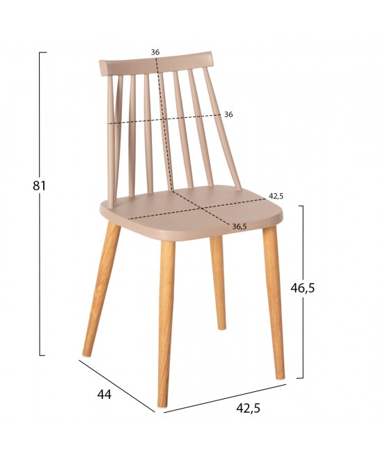 ΣΕΤ ΤΡΑΠΕΖΑΡΙΑΣ 5ΤΜΧ VANESSA HM21181 MDF TOP ΣΕ ΦΥΣΙΚΟ-ΣΚΕΛΕΤΟΣ ΣΕ ΦΥΣΙΚΟ ΣΕΤ ΤΡΑΠΕΖΑΡΙΑΣ 5ΤΜΧ VANESSA HM21181 MDF TOP ΣΕ ΦΥΣΙΚΟ-ΣΚΕΛΕΤΟΣ ΣΕ ΦΥΣΙΚΟ