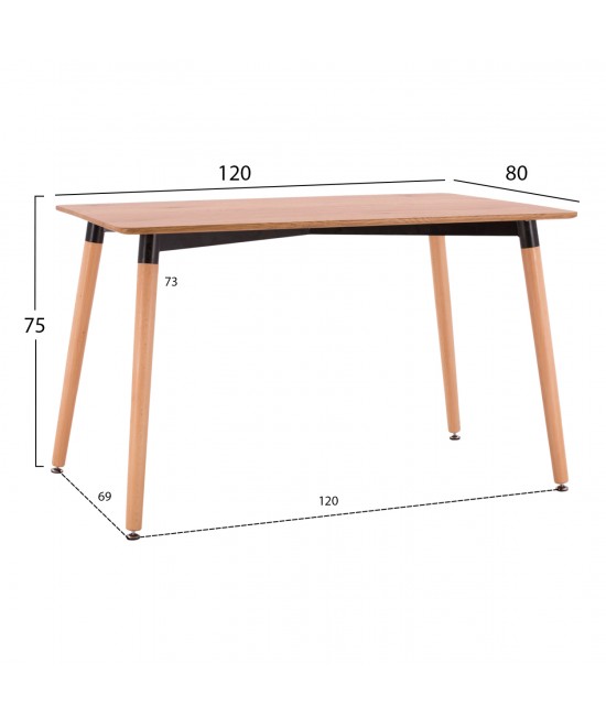 ΣΕΤ ΤΡΑΠΕΖΑΡΙΑΣ 5ΤΜΧ BRAVE HM21182 MDF TOP-ΞΥΛΟ ΟΞΙΑΣ & PAPER ROPE ΣΕ ΦΥΣΙΚΟ