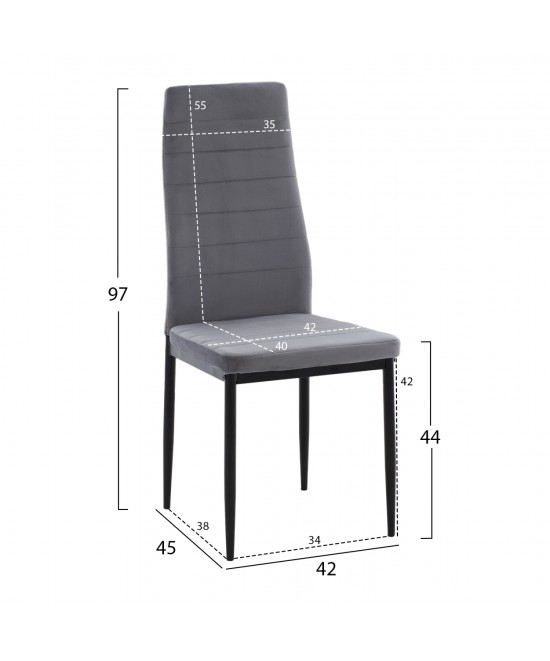 ΣΕΤ ΤΡΑΠΕΖΑΡΙΑΣ 5ΤΜΧ LADY HM21199.01 ΓΥΑΛΙ--ΜΕΤΑΛΛΟ ΣΕ ΜΑΥΡΟ & ΒΕΛΟΥΔΟ ΓΚΡΙ