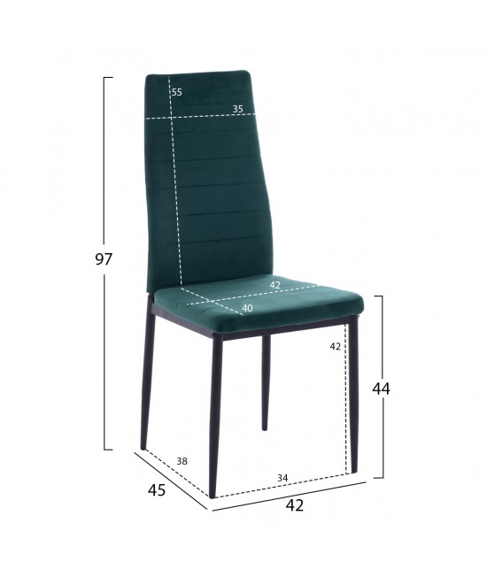 ΣΕΤ ΤΡΑΠΕΖΑΡΙΑΣ 5ΤΜΧ LADY HM21199.03 ΓΥΑΛΙ--ΜΕΤΑΛΛΟ ΣΕ ΜΑΥΡΟ & ΒΕΛΟΥΔΟ ΚΥΠΑΡΙΣΣΙ