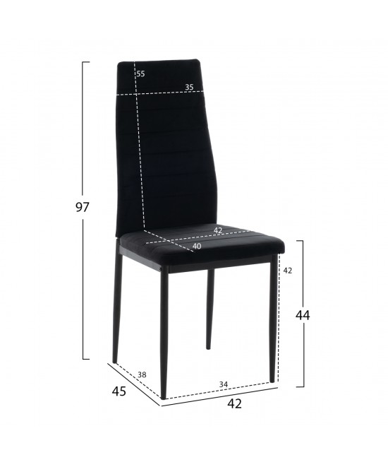 ΣΕΤ ΤΡΑΠΕΖΑΡΙΑΣ 5ΤΜΧ LADY HM21199.04 ΓΥΑΛΙ--ΜΕΤΑΛΛΟ & ΒΕΛΟΥΔΟ ΣΕ ΜΑΥΡΟ