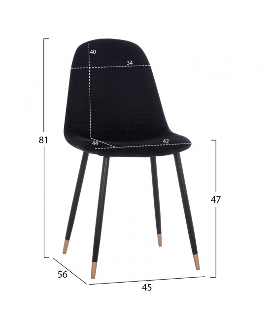 ΣΕΤ ΤΡΑΠΕΖΑΡΙΑΣ 5ΤΜΧ ALIZA HM11196.09 MDF TOP-ΒΕΛΟΥΔΟ & ΜΕΤΑΛΛΟ ΣΕ ΜΑΥΡΟ