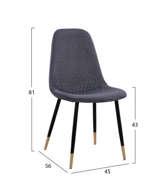 ΣΕΤ ΤΡΑΠΕΖΑΡΙΑΣ 5ΤΜΧ ALIZA HM11196.01 MDF TOP-ΒΕΛΟΥΔΟ ΓΚΡΙ & ΜΕΤΑΛΛΟ ΜΑΥΡΟ ΣΕΤ ΤΡΑΠΕΖΑΡΙΑΣ 5ΤΜΧ ALIZA HM11196.01 MDF TOP-ΒΕΛΟΥΔΟ ΓΚΡΙ & ΜΕΤΑΛΛΟ ΜΑΥΡΟ