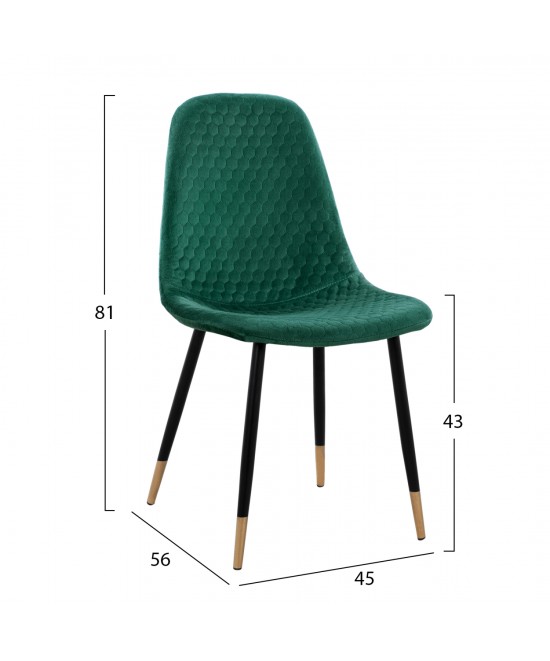 ΣΕΤ ΤΡΑΠΕΖΑΡΙΑΣ 5ΤΜΧ ALIZA HM11196.03 MDF TOP-ΒΕΛΟΥΔΟ ΚΥΠΑΡΙΣΣΙ & ΜΕΤΑΛΛΟ ΜΑΥΡΟ ΣΕΤ ΤΡΑΠΕΖΑΡΙΑΣ 5ΤΜΧ ALIZA HM11196.03 MDF TOP-ΒΕΛΟΥΔΟ ΚΥΠΑΡΙΣΣΙ & ΜΕΤΑΛΛΟ ΜΑΥΡΟ