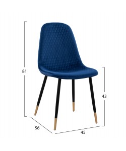 ΣΕΤ ΤΡΑΠΕΖΑΡΙΑΣ 5ΤΜΧ ALIZA HM11196.08 MDF TOP-ΒΕΛΟΥΔΟ ΜΠΛΕ & ΜΕΤΑΛΛΟ ΜΑΥΡΟ