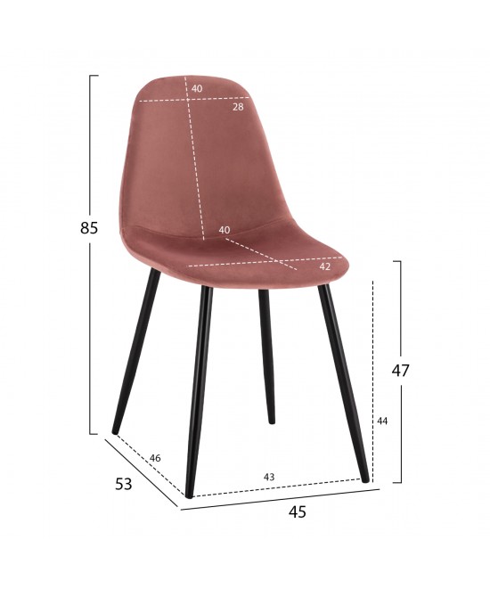 ΣΕΤ ΤΡΑΠΕΖΑΡΙΑΣ 5ΤΜΧ ALIZA HM21201 MDF TOP-ΒΕΛΟΥΔΟ ΣΑΠΙΟ ΜΗΛΟ & ΜΕΤΑΛΛΟ ΜΑΥΡΟ