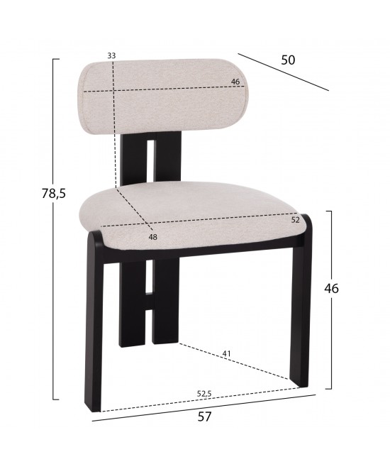 ΚΑΡΕΚΛΑ ΤΡΑΠΕΖΑΡΙΑΣ KARVO HM18252.02 ΕΚΡΟΥ ΥΦΑΣΜΑ--ΞΥΛΟ ΣΕ ΜΑΥΡΟ 57x50x78,5Υεκ. ΚΑΡΕΚΛΑ ΤΡΑΠΕΖΑΡΙΑΣ KARVO HM18252.02 ΕΚΡΟΥ ΥΦΑΣΜΑ--ΞΥΛΟ ΣΕ ΜΑΥΡΟ 57x50x78,5Υεκ.
