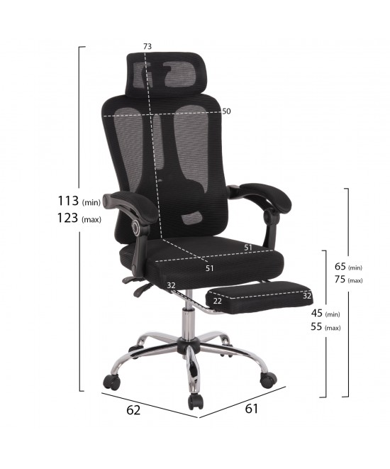 ΚΑΡΕΚΛΑ ΓΡΑΦΕΙΟΥ BARNET HM18258.01 ΜΑΥΡΟ MESH-ΜΑΥΡΟΣ ΣΚΕΛΕΤΟΣ NYLON 61x62x123Υ