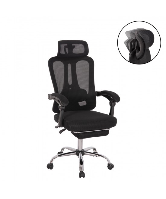 ΚΑΡΕΚΛΑ ΓΡΑΦΕΙΟΥ BARNET HM18258.01 ΜΑΥΡΟ MESH-ΜΑΥΡΟΣ ΣΚΕΛΕΤΟΣ NYLON 61x62x123Υ