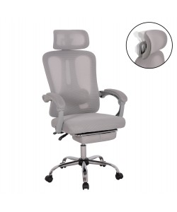 ΚΑΡΕΚΛΑ ΓΡΑΦΕΙΟΥ BARNET HM18258.02 ΓΚΡΙ MESH-ΓΚΡΙ ΣΚΕΛΕΤΟΣ NYLON 61x62x123Υ