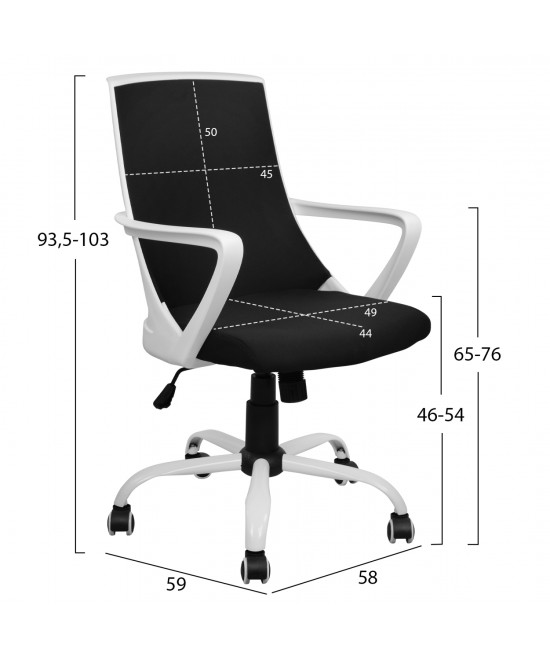 ΚΑΡΕΚΛΑ ΓΡΑΦΕΙΟΥ MALFOI HM1053.01 ΜΑΥΡO MESH & ΠΟΔΙ ΜΕΤΑΛΛΙΚΟ 58x59x103 εκ. ΚΑΡΕΚΛΑ ΓΡΑΦΕΙΟΥ MALFOI HM1053.01 ΜΑΥΡO MESH & ΠΟΔΙ ΜΕΤΑΛΛΙΚΟ 58x59x103 εκ.