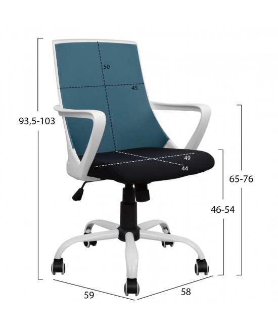 ΚΑΡΕΚΛΑ ΓΡΑΦΕΙΟΥ MALFOI HM1053.06 ΜΠΛΕ MESH & ΠΟΔΙ ΜΕΤΑΛΛΙΚΟ 58x59x103 εκ.