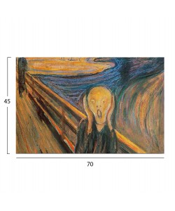 ΠΙΝΑΚΑΣ TOIXOY ΣΕΙΡΑ GOBI HM4851 ΕΚΤΥΠΩΜΕΝΟΣ ΚΑΜΒΑΣ 70x3(πάχος)x45Yεκ.