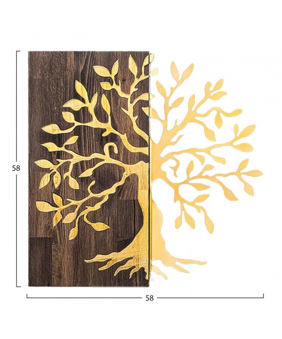 ΔΙΑΚΟΣΜΗΤΙΚΟ ΤΟΙΧΟΥ ΔΕΝΤΡΟ HM4751-ΦΥΛΛΑ ΜΕΤΑΛΛΟΥ ΧΡΥΣΑ-ΞΥΛΟ 58x3(βάθος)x58Υεκ.