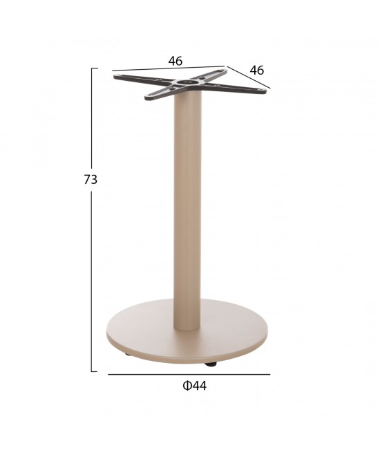 ΒΑΣΗ ΤΡΑΠΕΖΙΟΥ ΑΛΟΥΜΙΝΙΟΥ ΣΤΡΟΓΓΥΛΗ ΚΑΠΟΥΤΣΙΝΟ HM476.25 ΣΤΑΥΡΟΣ 48Χ48εκ Φ45Χ72Υεκ.