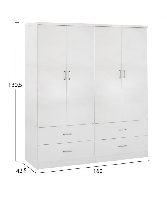 ΝΤΟΥΛΑΠΑ 4ΦΥΛΛΗ REINA ME 4 ΣΥΡΤΑΡΙΑ HM21258 ΜΕΛΑΜΙΝΗ ΣΕ ΛΕΥΚΟ 160x42,5x180,5Υεκ ΝΤΟΥΛΑΠΑ 4ΦΥΛΛΗ REINA ME 4 ΣΥΡΤΑΡΙΑ HM21258 ΜΕΛΑΜΙΝΗ ΣΕ ΛΕΥΚΟ 160x42,5x180,5Υεκ