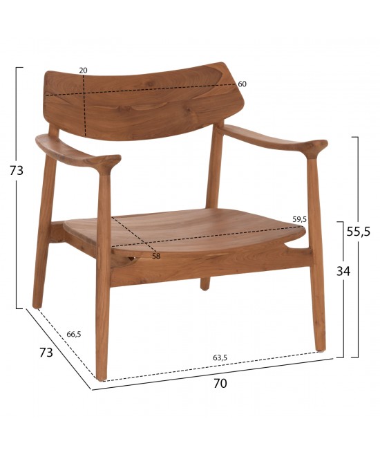 ΠΟΛΥΘΡΟΝΑ LOUNGE RANGER HM18255.01 ΞΥΛΟ TEAK ΣΕ ΦΥΣΙΚΟ 70x73x73Υεκ.
