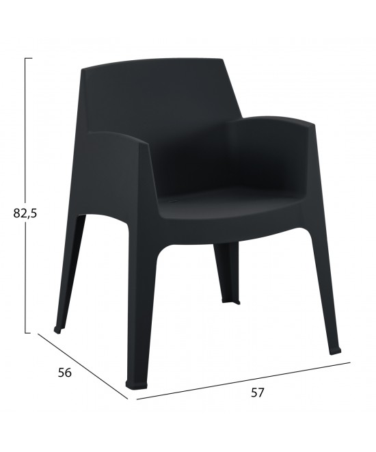 ΠΟΛΥΘΡΟΝΑ ΠΟΛΥΠΡΟΠΥΛΕΝΙΟΥ SLEEK HM6370.02 ΜΑΥΡΗ 68x63x82,5Υεκ.