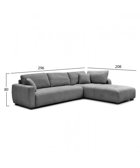 ΓΩΝΙΑΚΟΣ ΚΑΝΑΠΕΣ ΑΝΑΣΤΡΕΨΙΜΟΣ MEDEL HM3288.01 ΓΚΡΙ P.E. ΥΦΑΣΜΑ 290x208x80Υεκ ΓΩΝΙΑΚΟΣ ΚΑΝΑΠΕΣ ΑΝΑΣΤΡΕΨΙΜΟΣ MEDEL HM3288.01 ΓΚΡΙ P.E. ΥΦΑΣΜΑ 290x208x80Υεκ