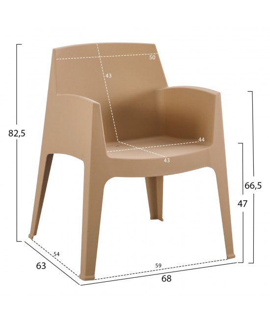 ΣΕΤ 3ΤΜΧ ΠΟΛΥΠΡΟΠΥΛΕΝΙΟΥ SLEEK HM21267.03 ΤΡΑΠΕΖΑΚΙ & 2 ΠΟΛΥΘΡΟΝΕΣ-ΚΑΠΟΥΤΣΙΝΟ ΣΕΤ 3ΤΜΧ ΠΟΛΥΠΡΟΠΥΛΕΝΙΟΥ SLEEK HM21267.03 ΤΡΑΠΕΖΑΚΙ & 2 ΠΟΛΥΘΡΟΝΕΣ-ΚΑΠΟΥΤΣΙΝΟ