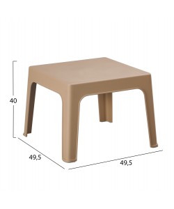 ΣΕΤ 3ΤΜΧ ΠΟΛΥΠΡΟΠΥΛΕΝΙΟΥ SLEEK HM21267.03 ΤΡΑΠΕΖΑΚΙ & 2 ΠΟΛΥΘΡΟΝΕΣ-ΚΑΠΟΥΤΣΙΝΟ ΣΕΤ 3ΤΜΧ ΠΟΛΥΠΡΟΠΥΛΕΝΙΟΥ SLEEK HM21267.03 ΤΡΑΠΕΖΑΚΙ & 2 ΠΟΛΥΘΡΟΝΕΣ-ΚΑΠΟΥΤΣΙΝΟ