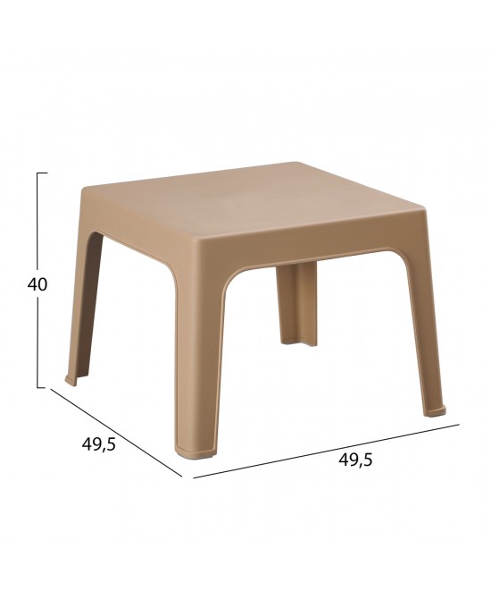 ΣΕΤ 3ΤΜΧ ΠΟΛΥΠΡΟΠΥΛΕΝΙΟΥ SLEEK HM21267.03 ΤΡΑΠΕΖΑΚΙ & 2 ΠΟΛΥΘΡΟΝΕΣ-ΚΑΠΟΥΤΣΙΝΟ ΣΕΤ 3ΤΜΧ ΠΟΛΥΠΡΟΠΥΛΕΝΙΟΥ SLEEK HM21267.03 ΤΡΑΠΕΖΑΚΙ & 2 ΠΟΛΥΘΡΟΝΕΣ-ΚΑΠΟΥΤΣΙΝΟ