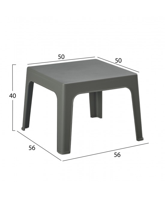 ΣΕΤ 3ΤΜΧ ΠΟΛΥΠΡΟΠΥΛΕΝΙΟΥ SLEEK HM21267.05 ΤΡΑΠΕΖΑΚΙ & 2 ΠΟΛΥΘΡΟΝΕΣ-DARK OLIVE GREEN ΣΕΤ 3ΤΜΧ ΠΟΛΥΠΡΟΠΥΛΕΝΙΟΥ SLEEK HM21267.05 ΤΡΑΠΕΖΑΚΙ & 2 ΠΟΛΥΘΡΟΝΕΣ-DARK OLIVE GREEN