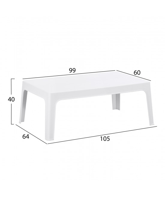 ΣΕΤ ΣΑΛΟΝΙ ΕΞ.ΧΩΡΟΥ 4ΤΜΧ SLEEK HM21268.01 ΛΕΥΚΟ ΠΟΛΥΠΡΟΠΥΛΕΝΙΟ ΣΕΤ ΣΑΛΟΝΙ ΕΞ.ΧΩΡΟΥ 4ΤΜΧ SLEEK HM21268.01 ΛΕΥΚΟ ΠΟΛΥΠΡΟΠΥΛΕΝΙΟ