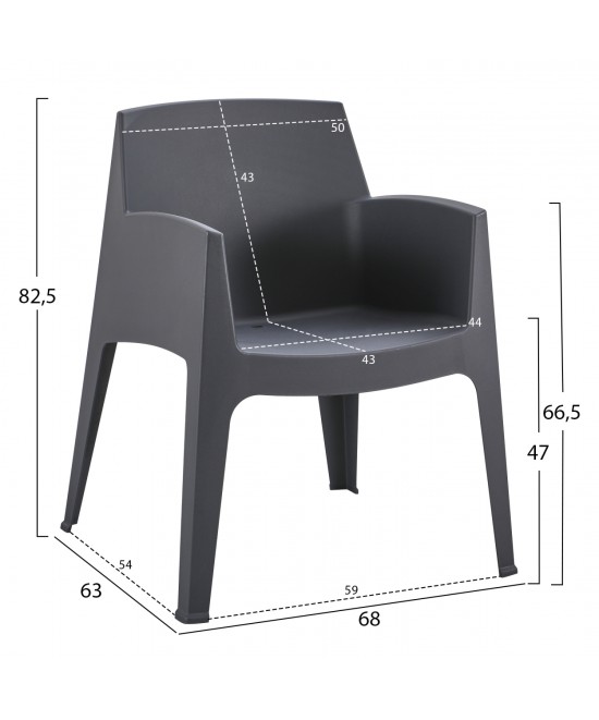 ΣΕΤ ΣΑΛΟΝΙ ΕΞ.ΧΩΡΟΥ 4ΤΜΧ SLEEK HM21268.10 ΓΚΡΙ ΠΟΛΥΠΡΟΠΥΛΕΝΙΟ