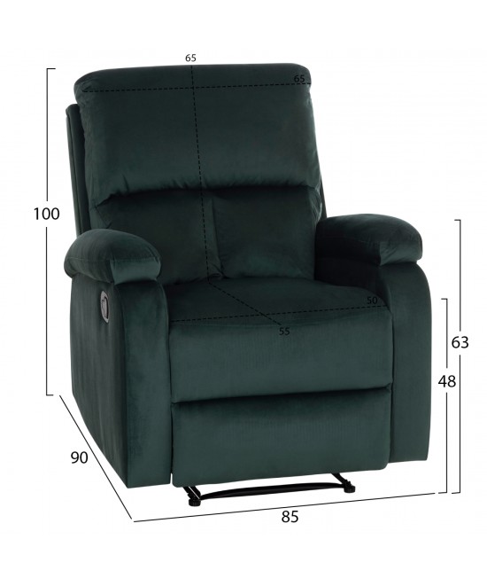 ΠΟΛΥΘΡΟΝΑ RELAX DIONI HM3296.05 ΠΡΑΣΙΝΟ ΒΕΛΟΥΔΟ 85x90x100Υεκ.