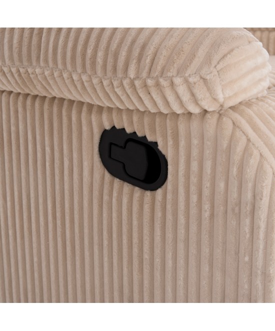 ΠΟΛΥΘΡΟΝΑ RELAX DIONI HM3296.12 ΜΠΕΖ ΡΙΓΕ ΥΦΑΣΜΑ 85x90x100Υεκ. ΠΟΛΥΘΡΟΝΑ RELAX DIONI HM3296.12 ΜΠΕΖ ΡΙΓΕ ΥΦΑΣΜΑ 85x90x100Υεκ.